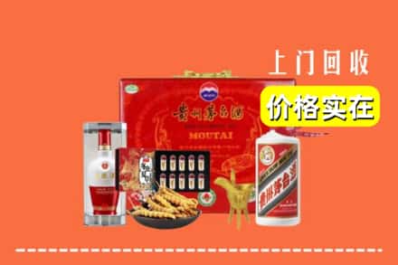 天津市名酒回收
