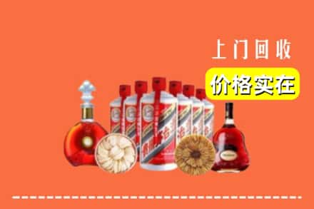 天津市回收烟酒