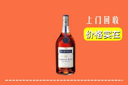 天津市回收蓝带