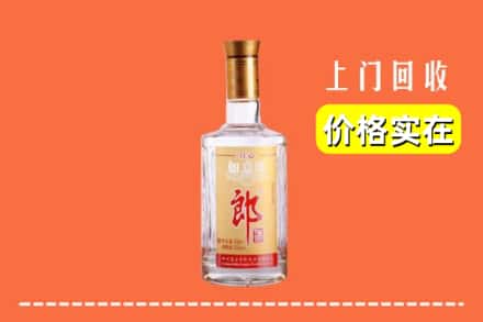 天津市回收老郎酒
