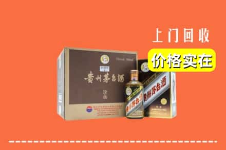 天津市回收彩釉茅台酒