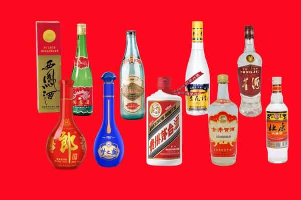 天津市回收烟酒